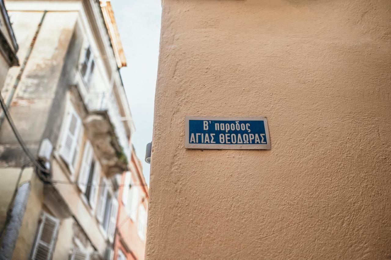 Spitaki @Old Town Corfu! Apartment Corfu  Екстериор снимка